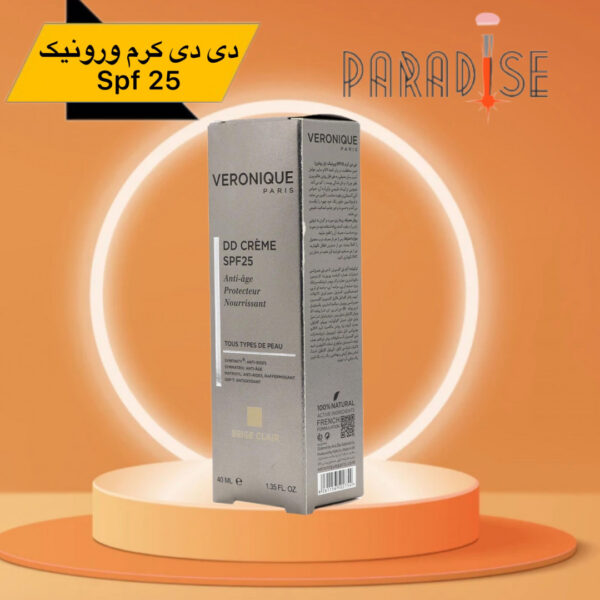 دی دی کرم ورونیک SPF25